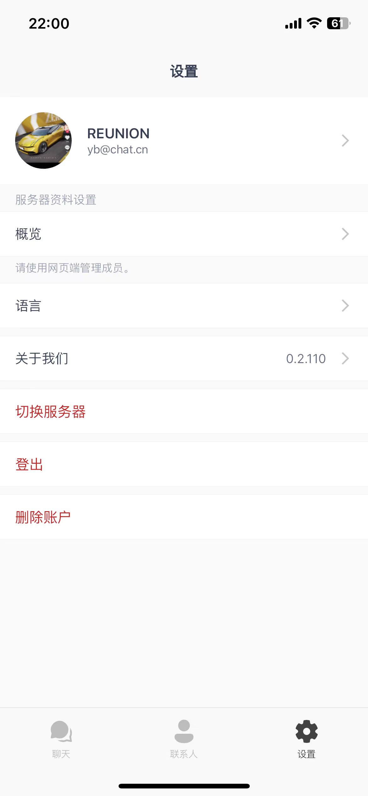 8f528fa60e47c2acd60b8d597ee6081.jpg