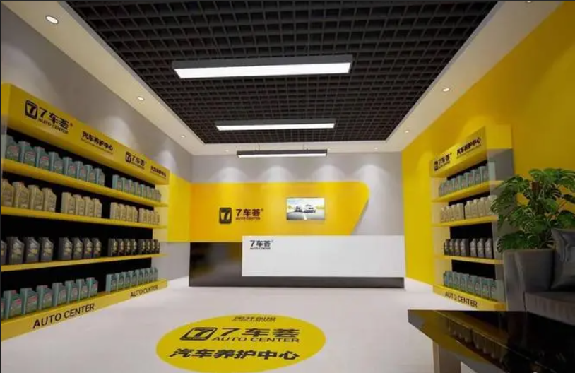 潍坊7车荟与一八网络达成合作